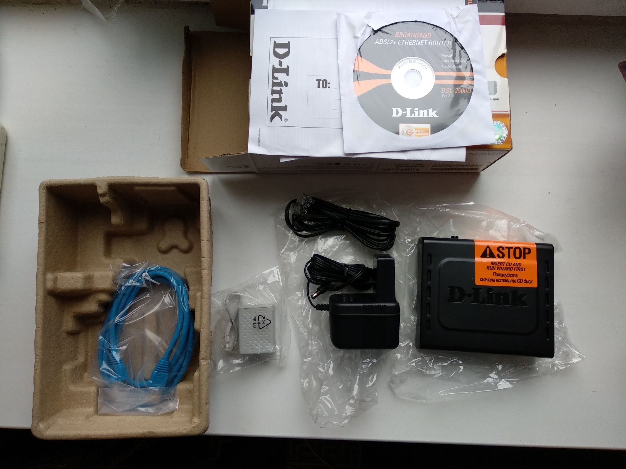 Маршрутизатор D-Link DSL-2500U ADSL2+Ethernet router