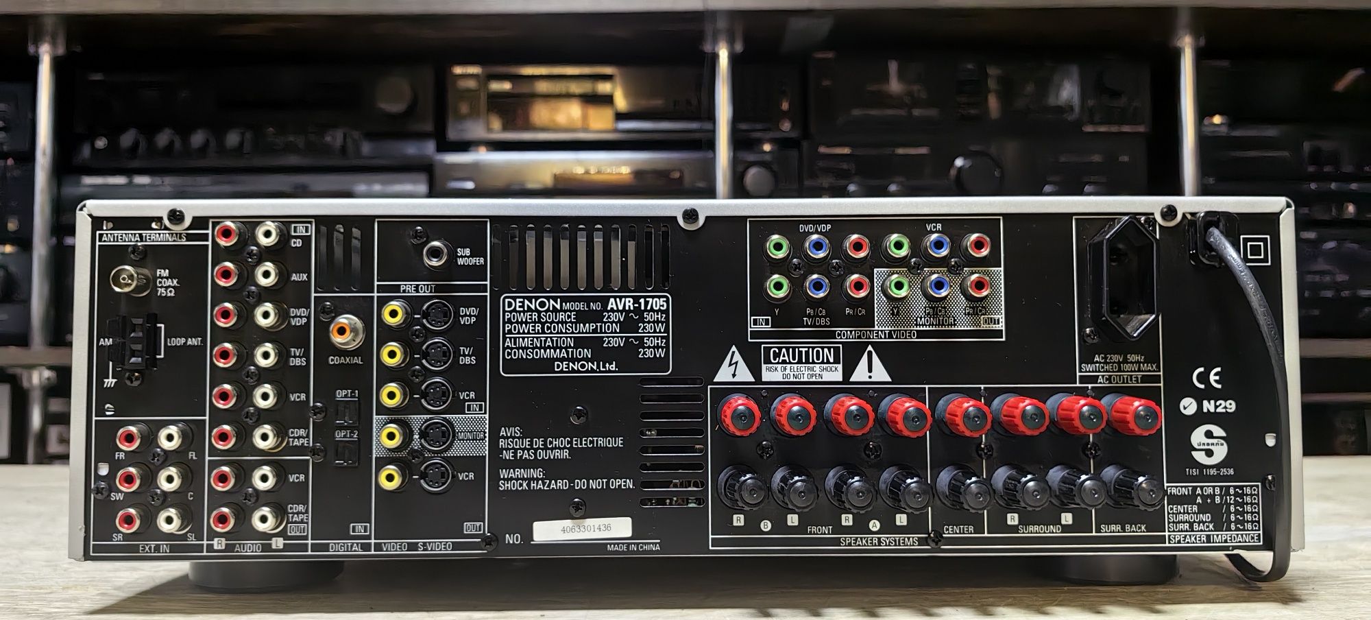 Ресивер Denon AVR-1705/Optical/6Ω