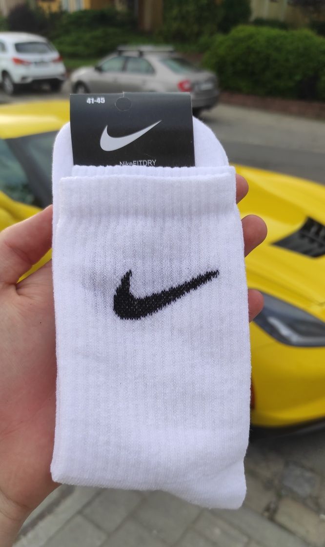 Skarpety Nike FitDry