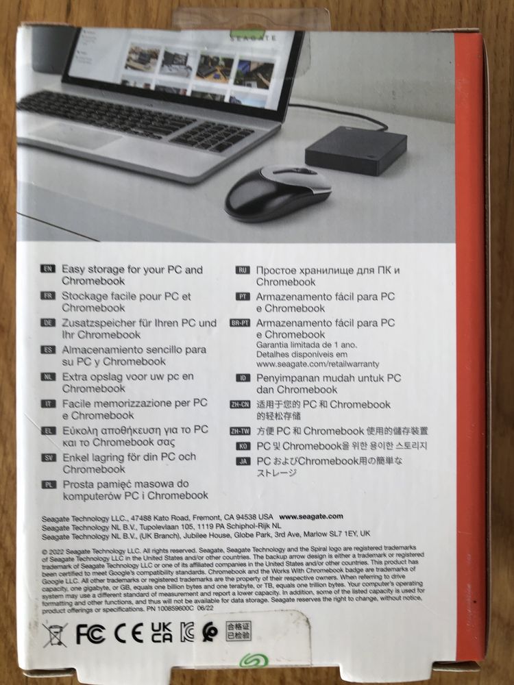 Зовнішній накопичувач Seagate Basic 5tb