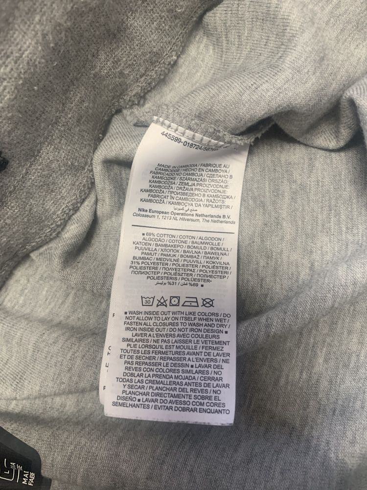 Штани nike tech fleece