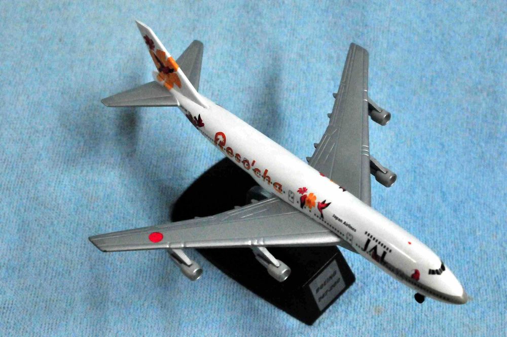 Metal - Boeing 747-200 - Japan Airlines