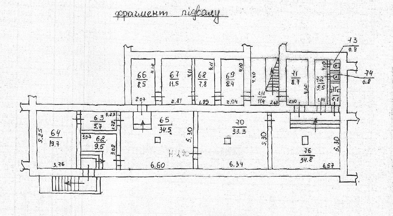 Продам помещение р-н Конного рынка, Салтовский