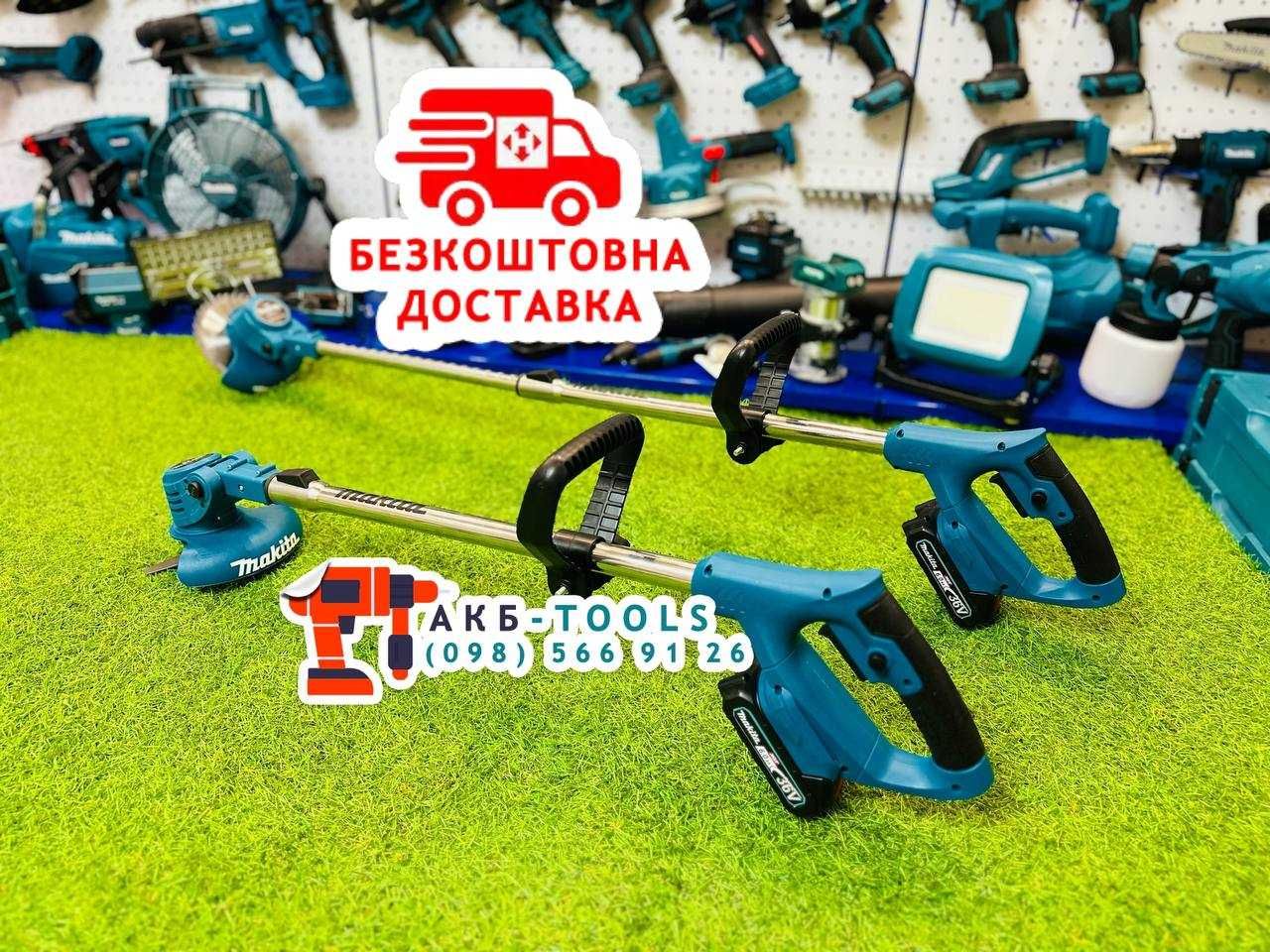 Ручний акумуляторний тример косилка для трави Makita DUR181Z (36V-6Ah)