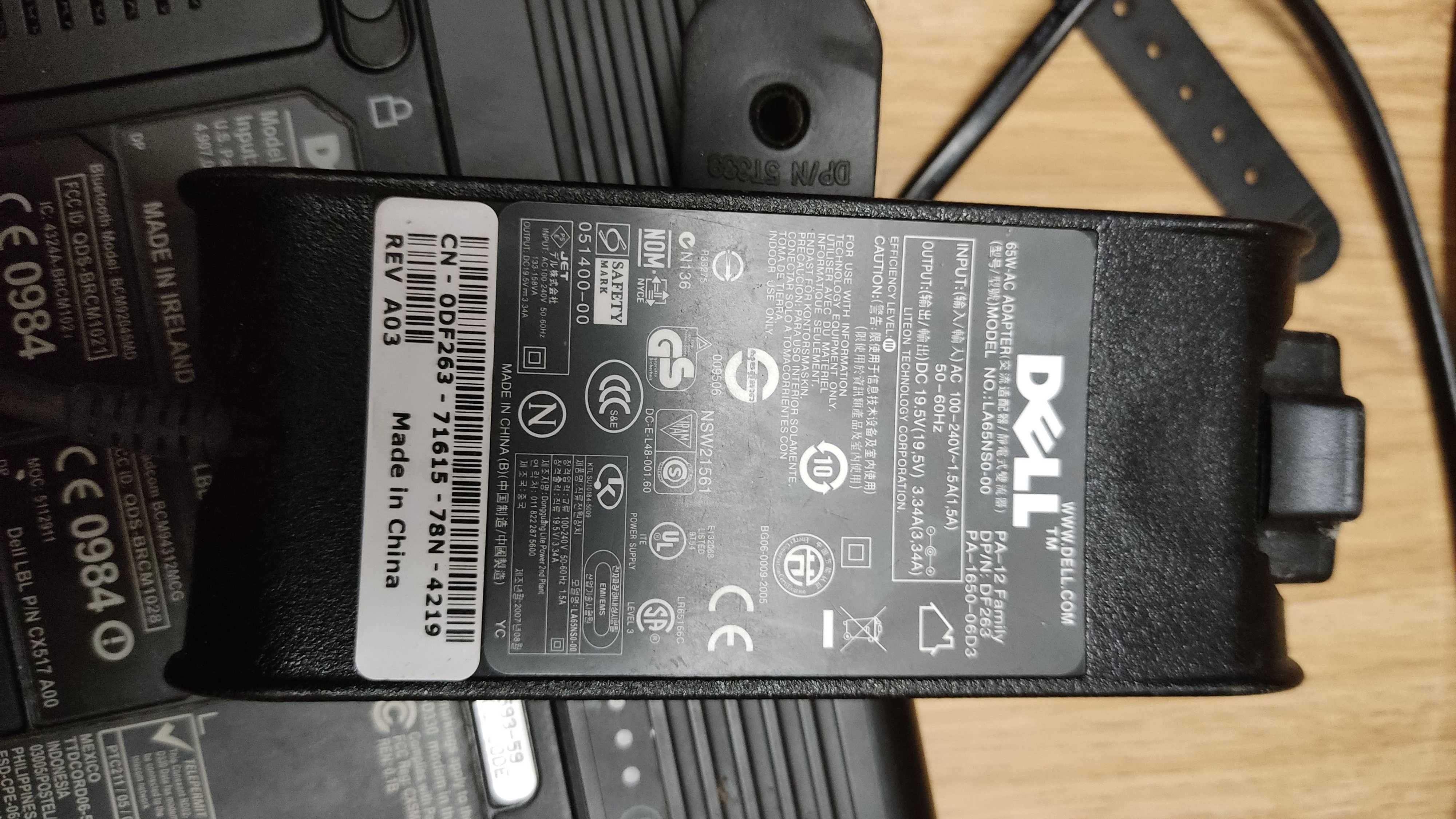 Ноутбук Dell Vostro 1500 (Core2Duo T6600, 2Gb DDR, 120Gb HDD)