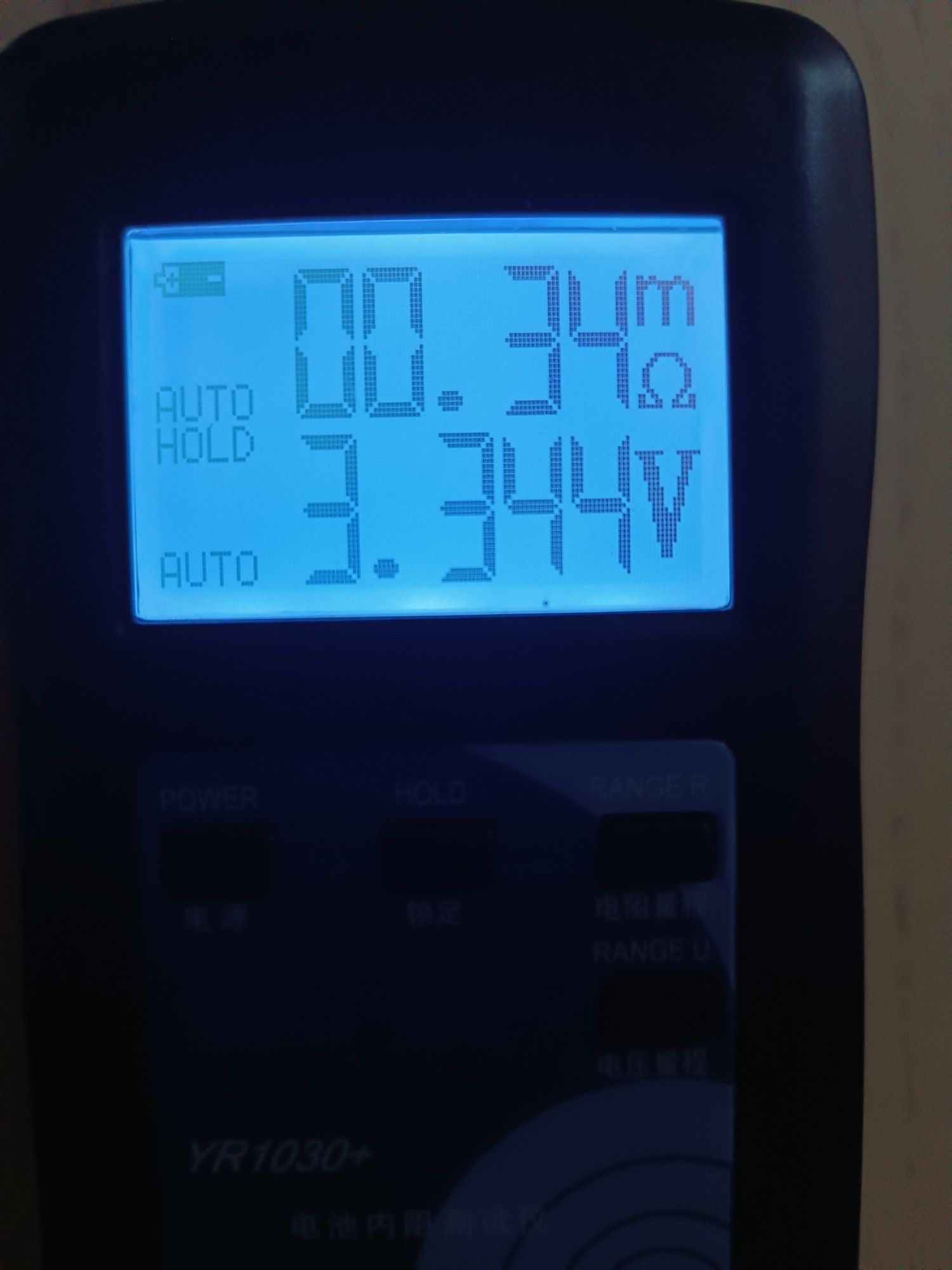 LiFePo4 аккумулятор, 12,8 В, 105 А/ч.