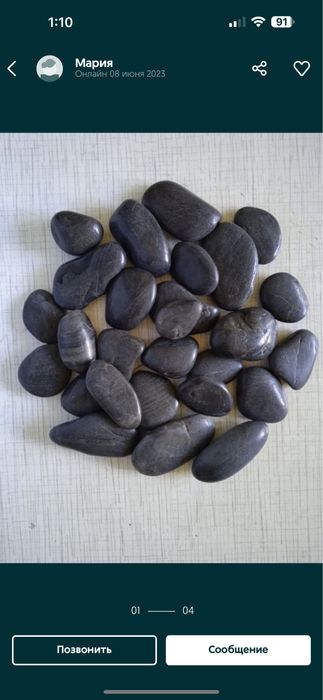 Декоративные камни и ракушки разных расцветок