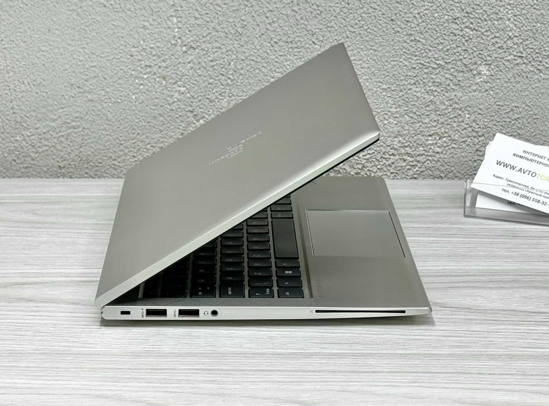 • МЕТАЛЕВИЙ Ультрабук HP Elitebook 835 G8 (RYZEN 5 5650u) 13.3'' IPS •