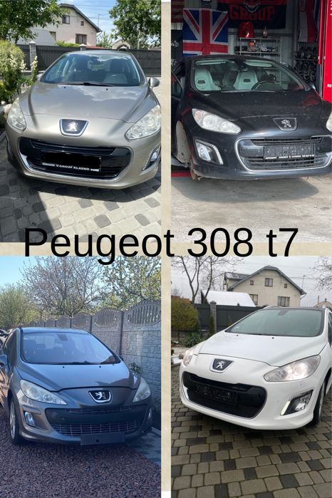 АВТОРОЗБІРКА пежо 308 автомат та механіка, дизель та бензин