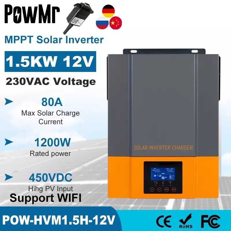 Гибридный инвертор 1,0-1,9 кВт 12v/3,2-4,6 24v, UPC. Резервное питаниe