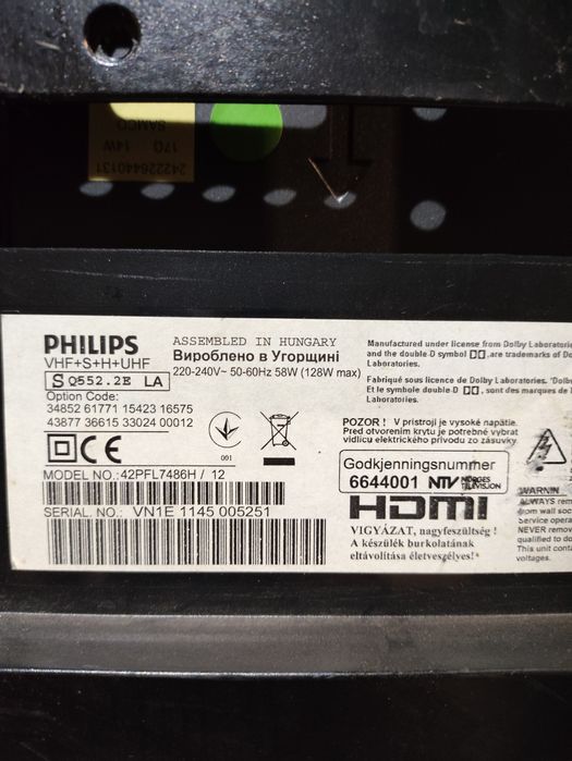 Philips    42PFL7486H  разборка