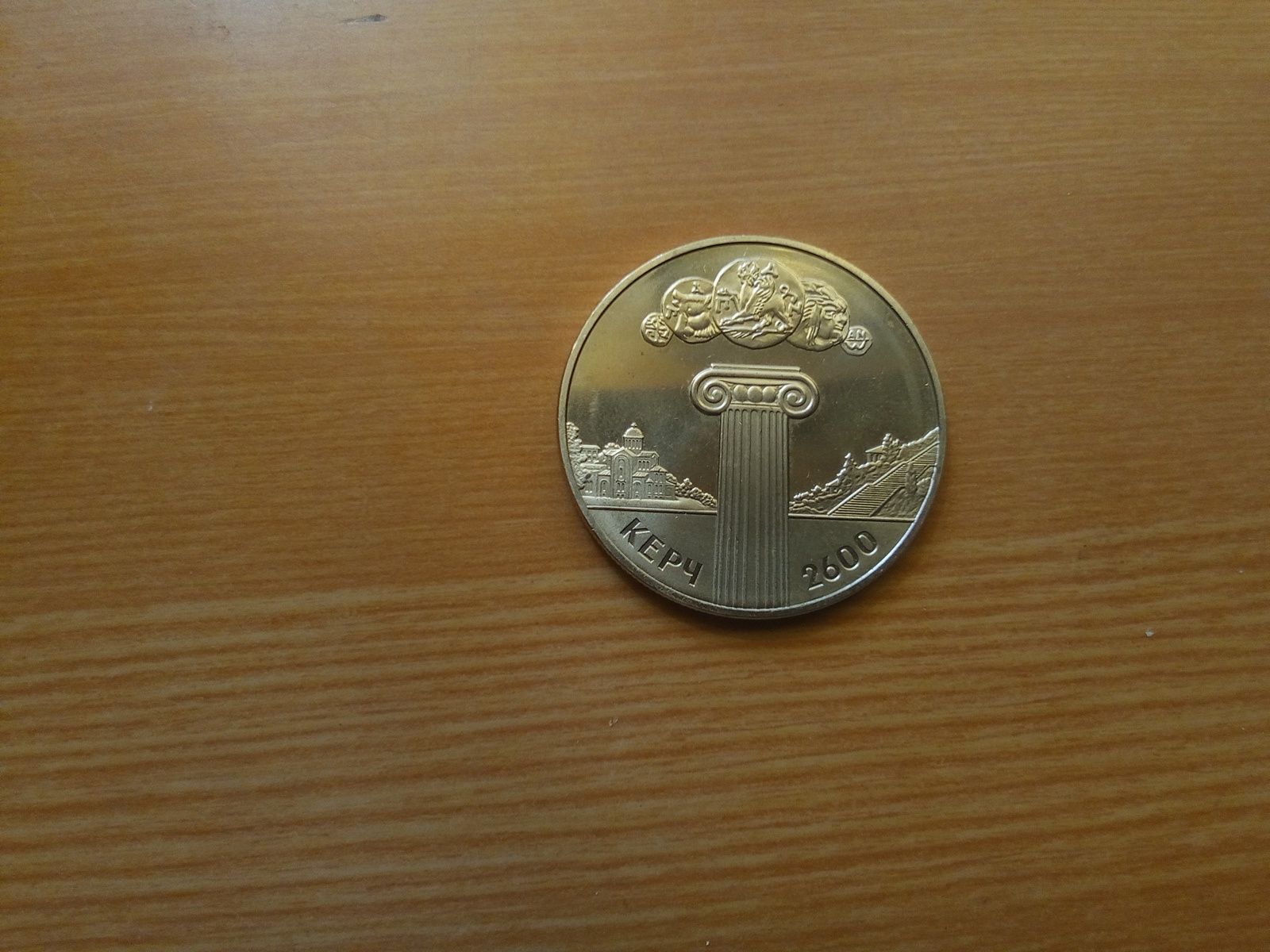 Монета 5грн 2000