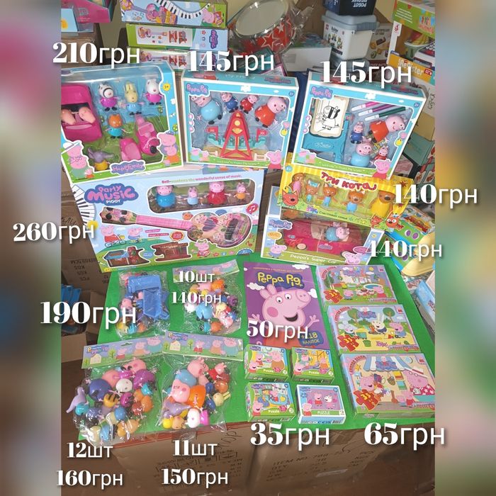 Фігурки Свинка Пеппа Пепа ігровий набір для дівчинки пазли гітара