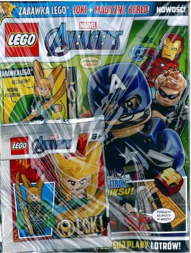 LEGO Marvel Avengers 2 / 2022 Loki lego minifigurka   sh644