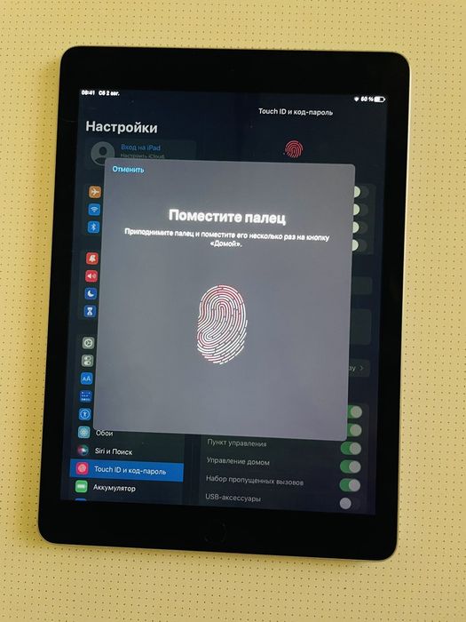 •iPad Air 2 9.7 64GB WiFI  Space Gray