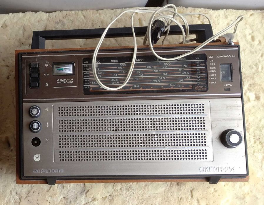 Приемник Океан-214 ГОСТ 5651-82