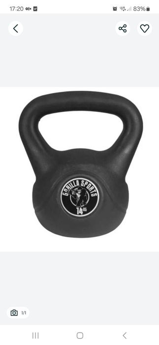 Kettlebell winylowy 14 kg czarny
Waga: 14 kg
Materiał: winyl
Grubość u