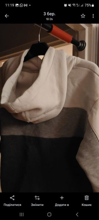 Dres ciążowy i do karmienia