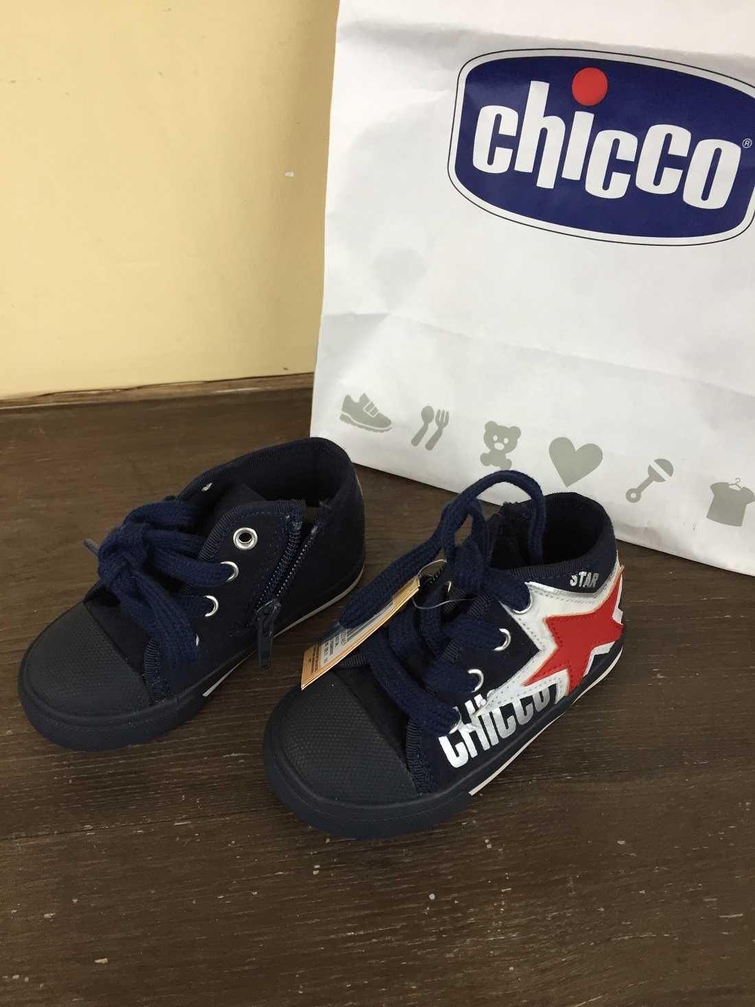 Sapatos menino CHICCO -- Tamanho 21 -- Botim Azul escuro