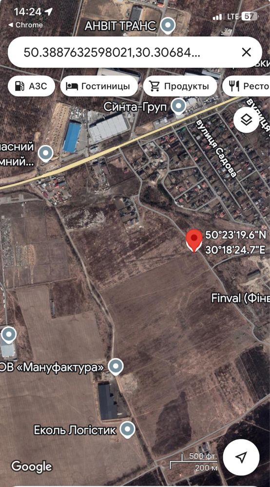 Продам 1.14 га с.Святопетрівьке