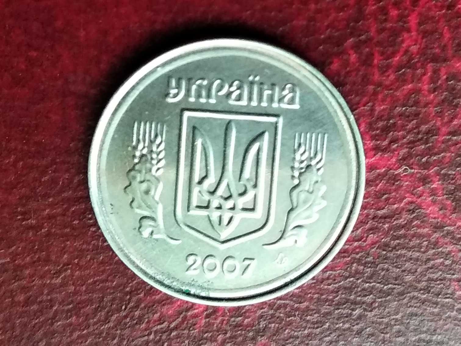 1 копейка 2007 года с браком изготовления