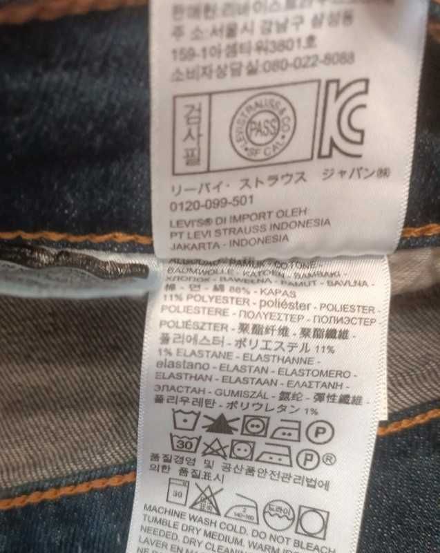 Levi's 512 31/34 męskie jeansy slim fit