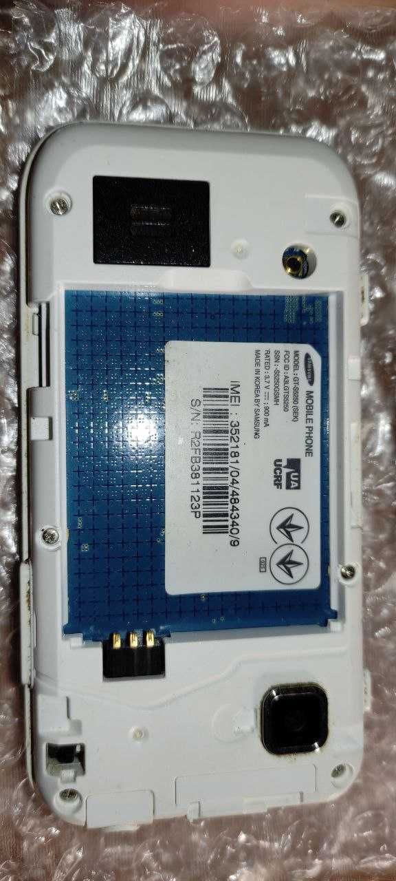 Смартфон "Samsung" Wave 525 (не рабочий, на запчасти)