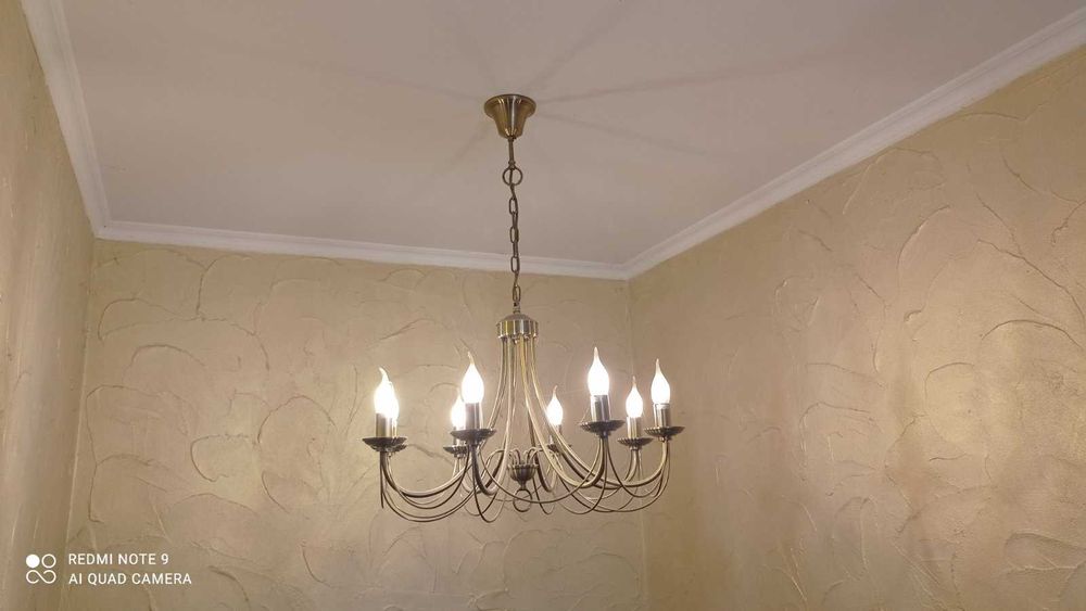 Продам світильник