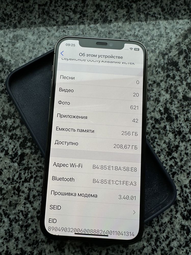 Iphone 12 pro 256 gb