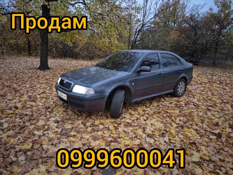 Продам автомобіль