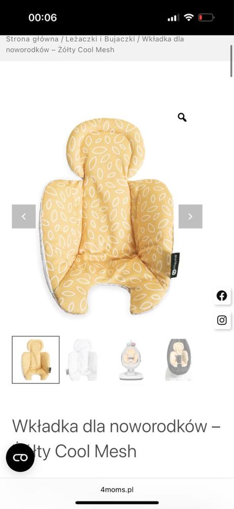 Leżaczek / Huśtawka 4moms mamaRoo 5