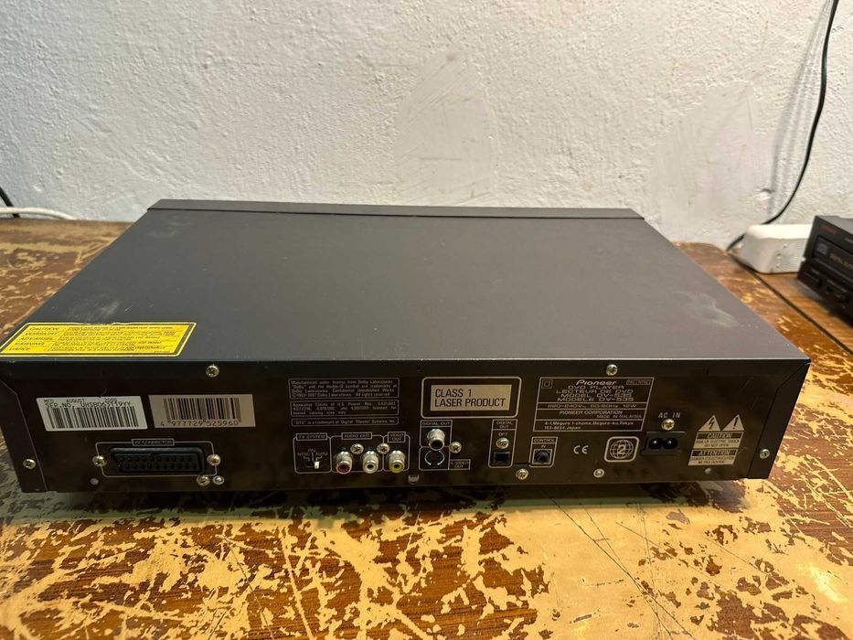 Odtwarzacz DVD Pioneer DV-535