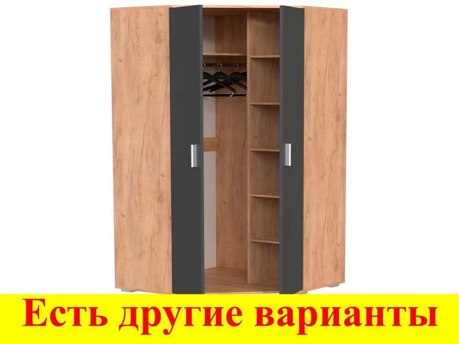 Угловые Шкафы и Шкафы-Купе: для Вашей Спальни, Прихожей и Коридора!