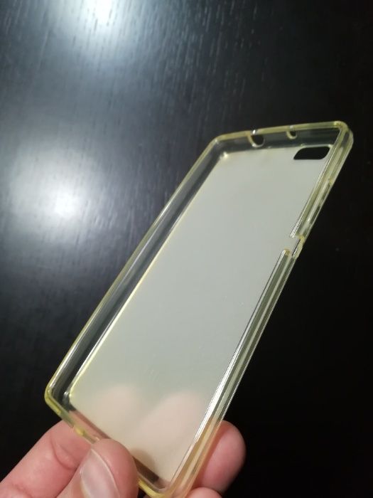 Capa P8 lite nova!