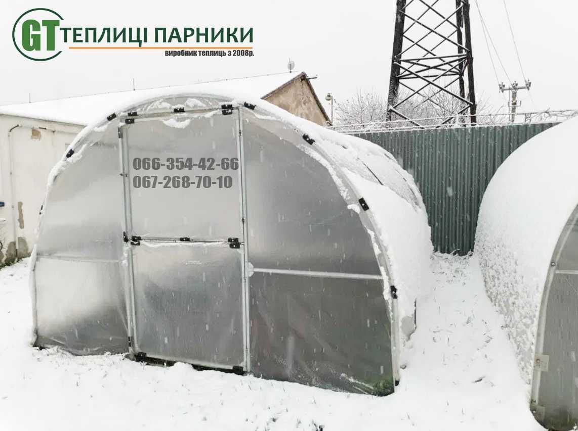 ТЕПЛИЦІ ЗВЯГЕЛЬ Акція! 3х4, 3х6, 3х8, 3х10 теплица парник від заводу