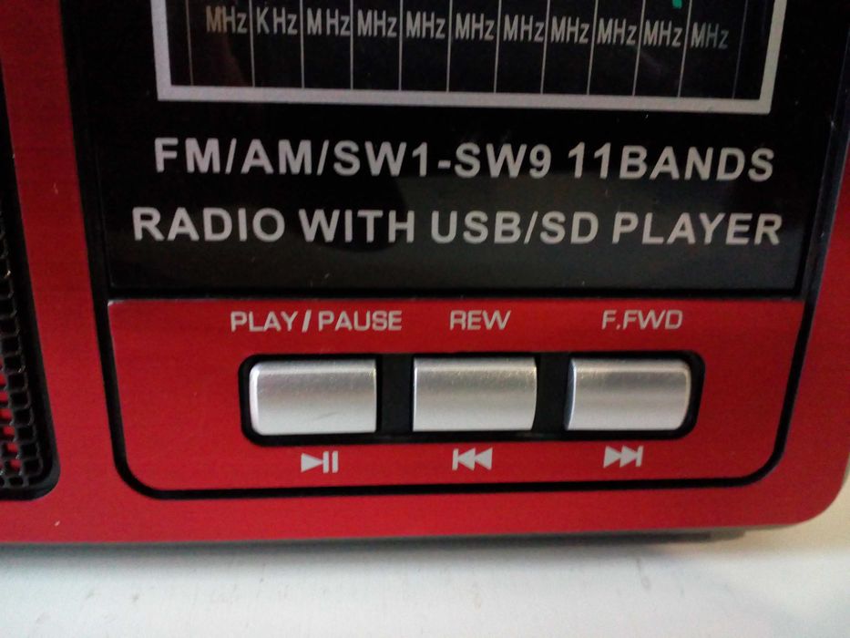Радиоприемник очень мощный аккумуляторный  USB флешки карты памяти SD