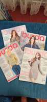 Журнали Burda Style та Burda ШЛиБ за 2014 та 2015 роки