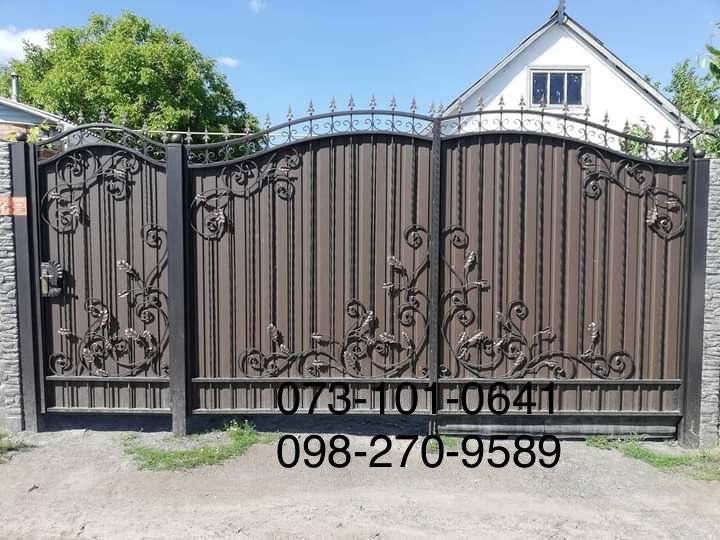 Ворота відкатні та розпашні, хвіртки, вироби з металу