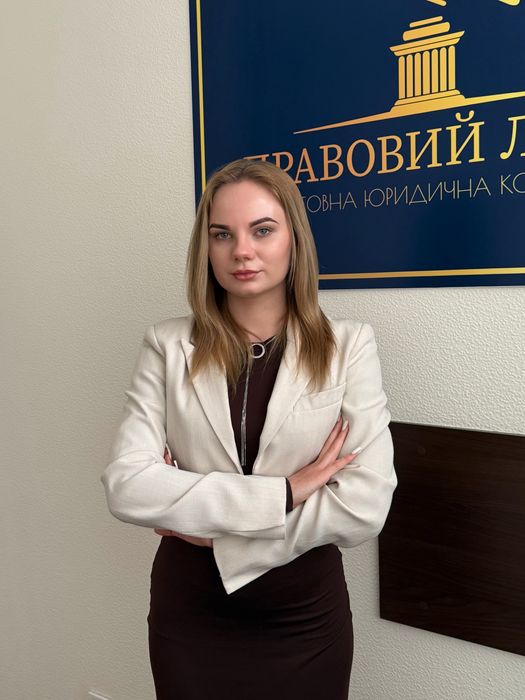 Термінові виїзди в ТЦК та консультація по всім видам права