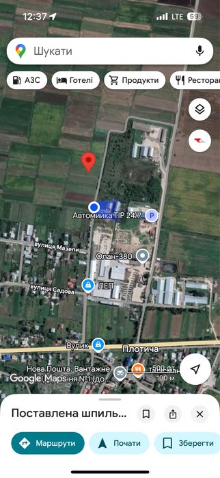 Змельна ділянка с.Плотича 50 сотих