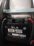 Bateria bs motos de enduro
