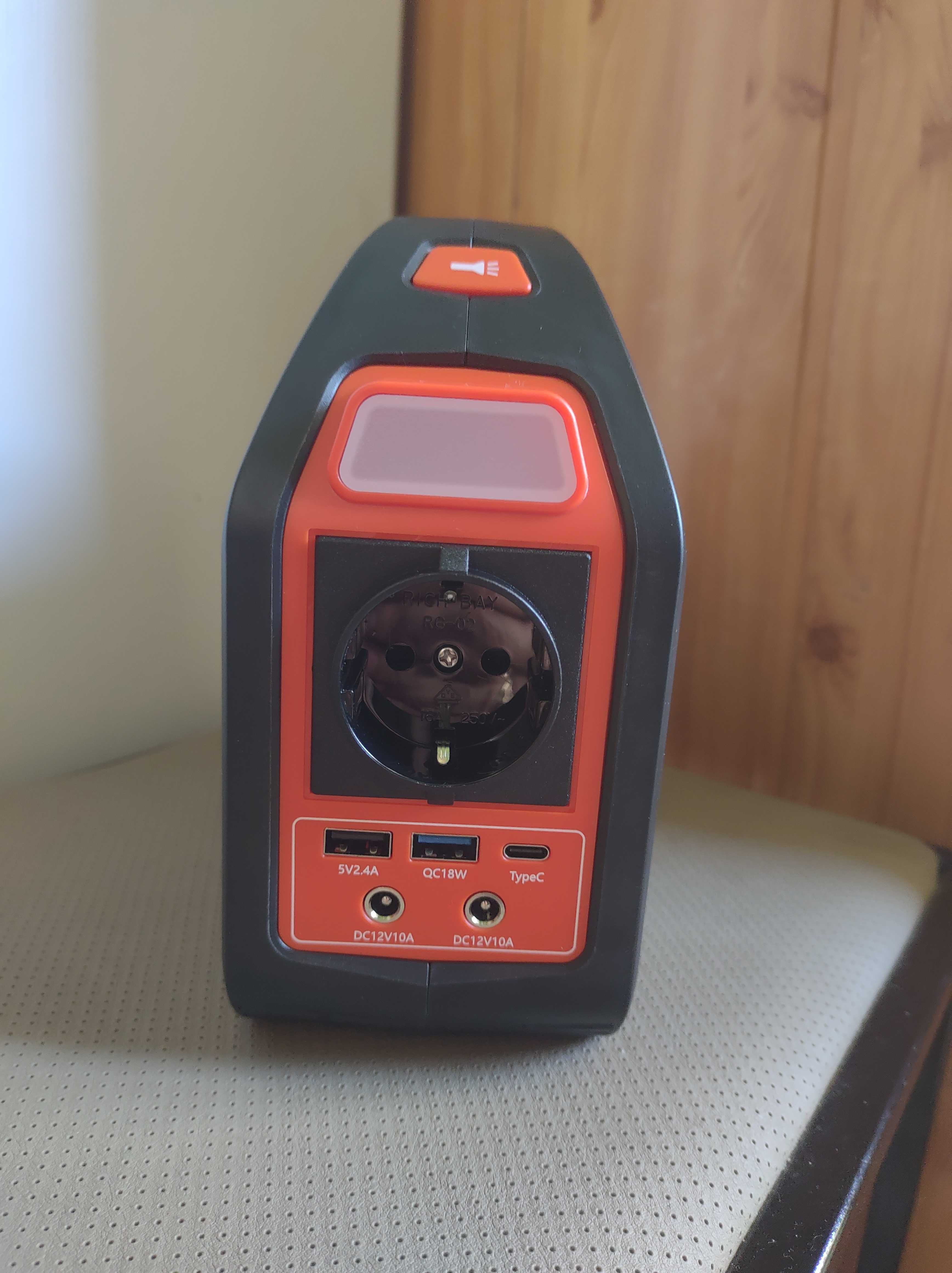 Зарядна станція Stark S150-300w
