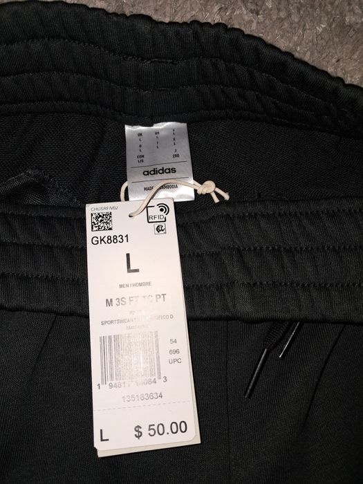 Чоловічі штани Adidas