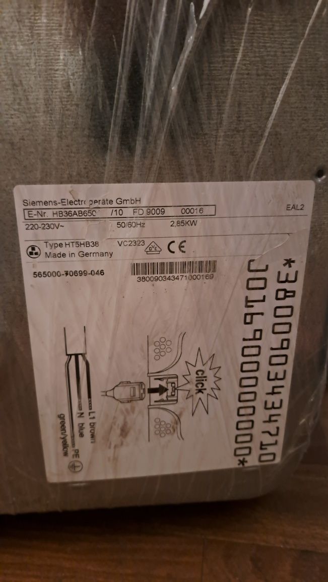 Духовой шкаф духовка встраиваемая Siemens HB 36AB.50J