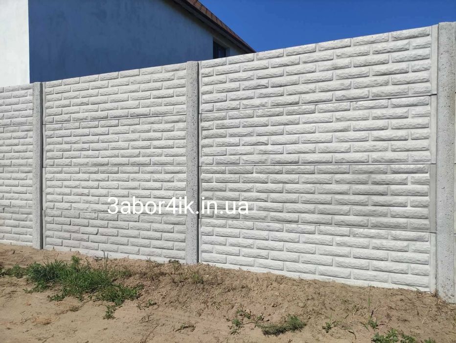 Забор бетонний від виробника