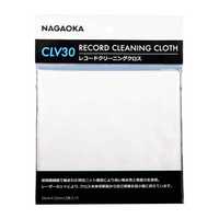 NAGAOKA - CLV30 RECORD CLEANING CLOTH - mikrofibry do płyt winylowych