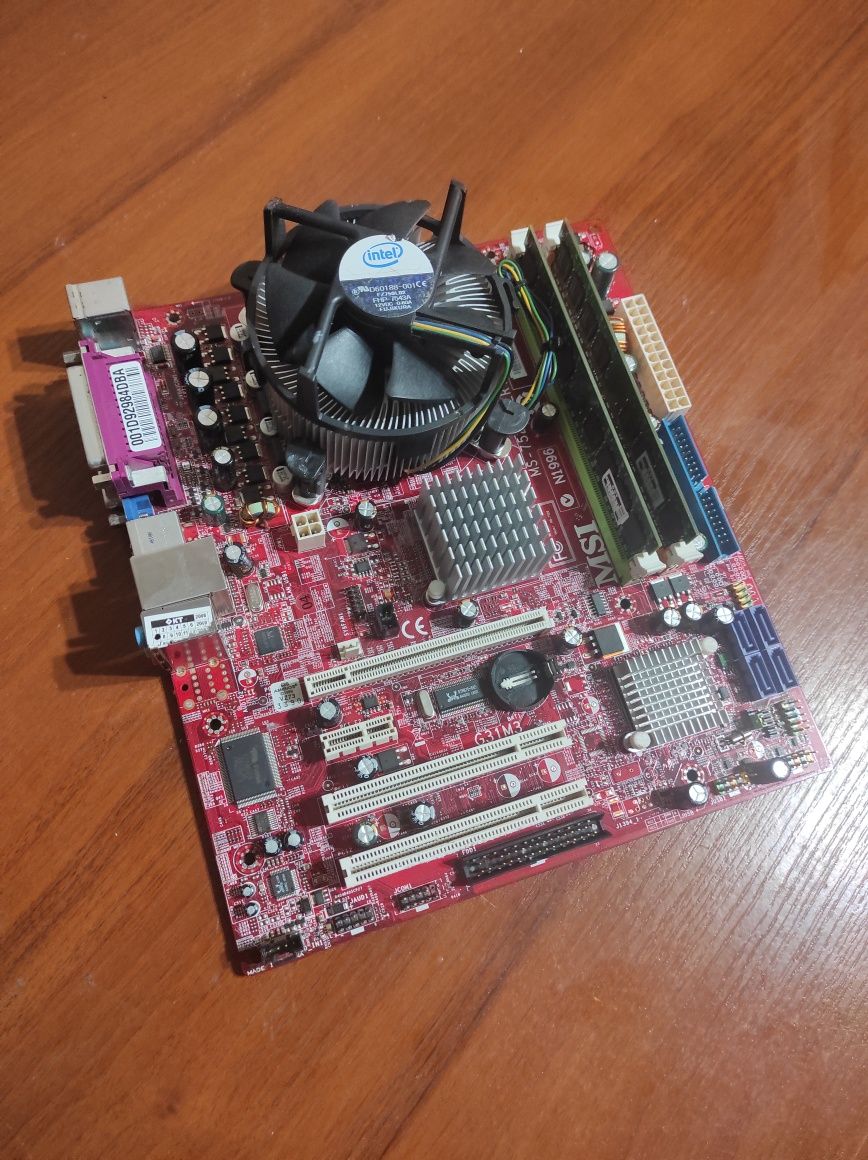 Комплект Intel 2 Quad Q6600 / MSI 7528 / 4gb ddr2