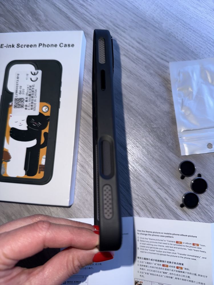 E ink Screen Iphone 16Pro Max чехол,бампер Nfc