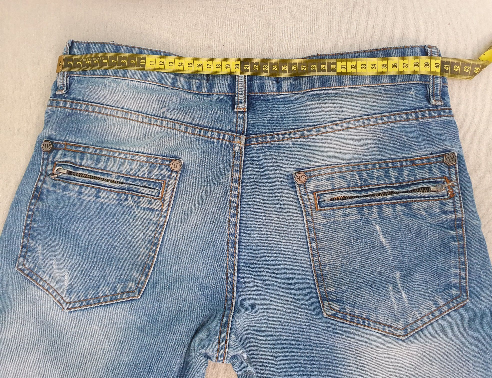 Philipp Plein spodnie jeans damskie