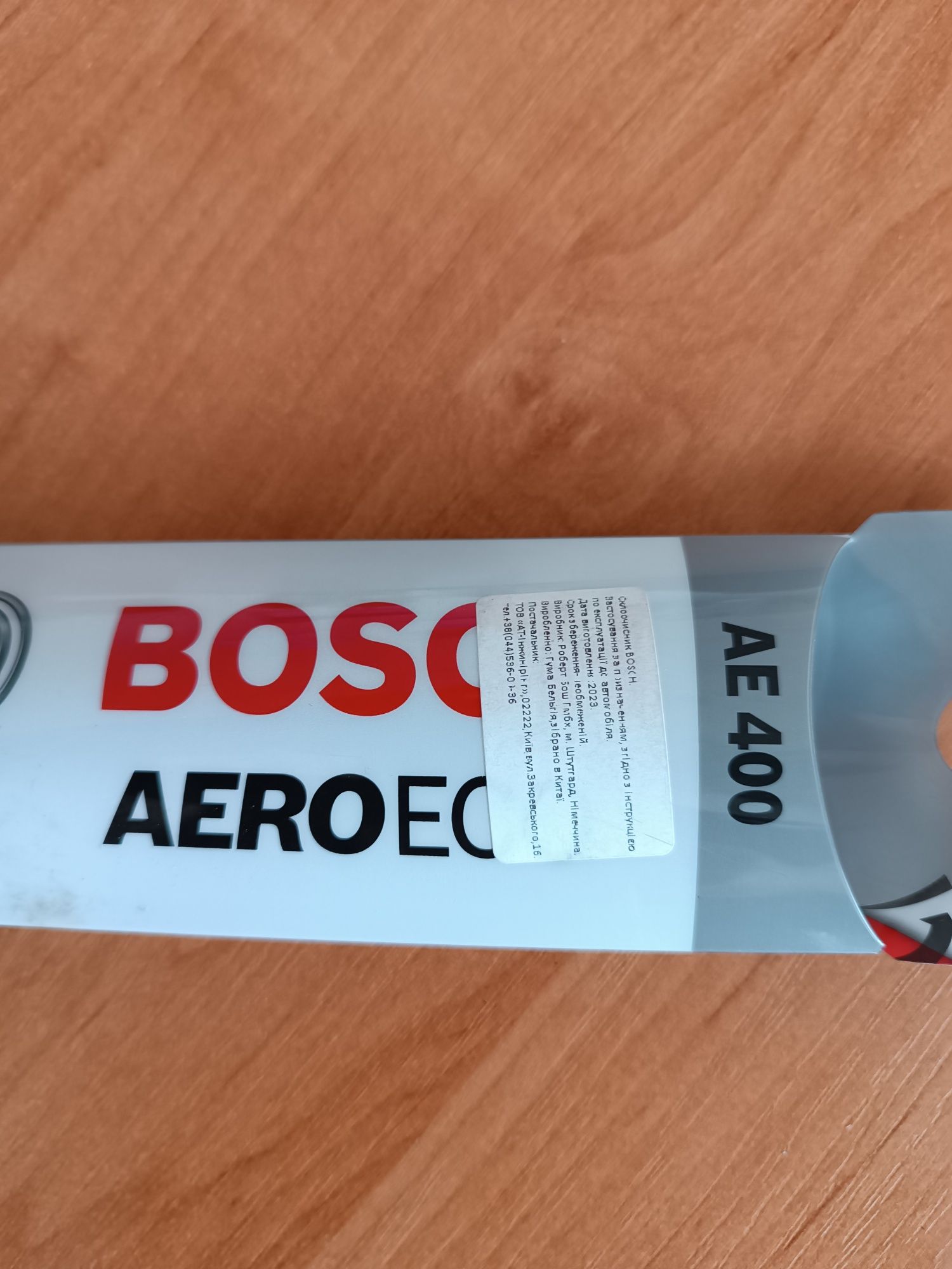 Двірник Щетка стеклоочистителя гибридная Bosch AeroEco 400 мм.